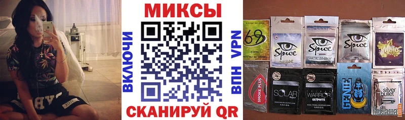 Купить где Копейск БУТИРАТ 1.4BDO